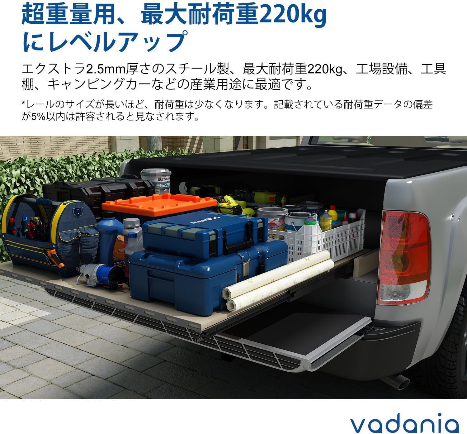 VADANIA Черный с замком # D76 Сверхтяжелая направляющая для выдвижных ящиков 1500 мм, промышленные направляющие для выдвижных ящиков Слева и справа, 1 комплект, ширина 1500 мм, 76 мм (черный), фото 5