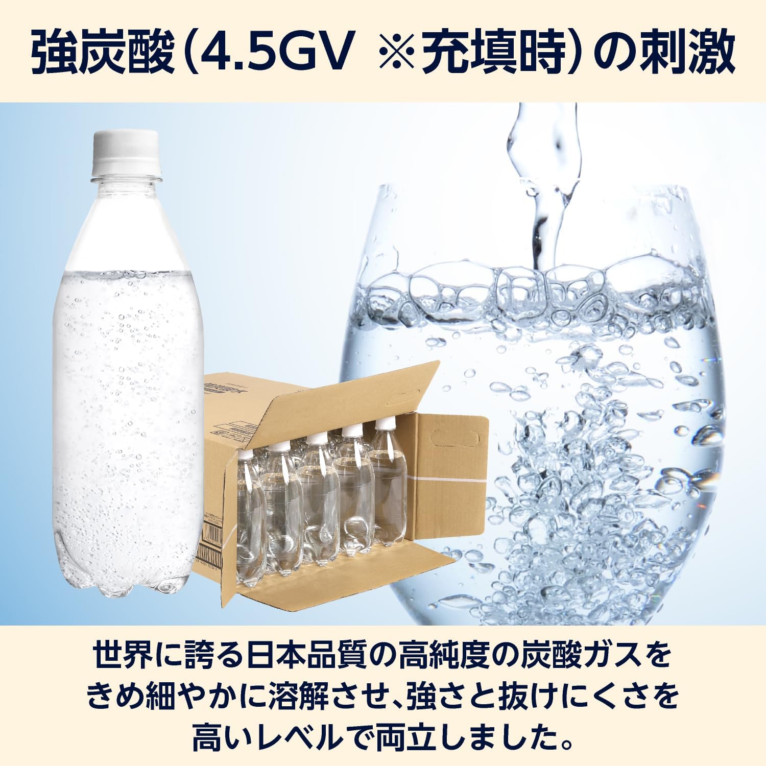 От Amazon Крепкая газированная вода, обычная, без этикетки, 16,9 жидких унций (500 мл) х 35 бутылок, фото 7