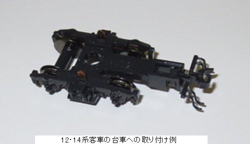 Комплектующие для поездов KATO N gauge KATO coupler N JP A черный, 20 штук, модель 11-721, фото 3