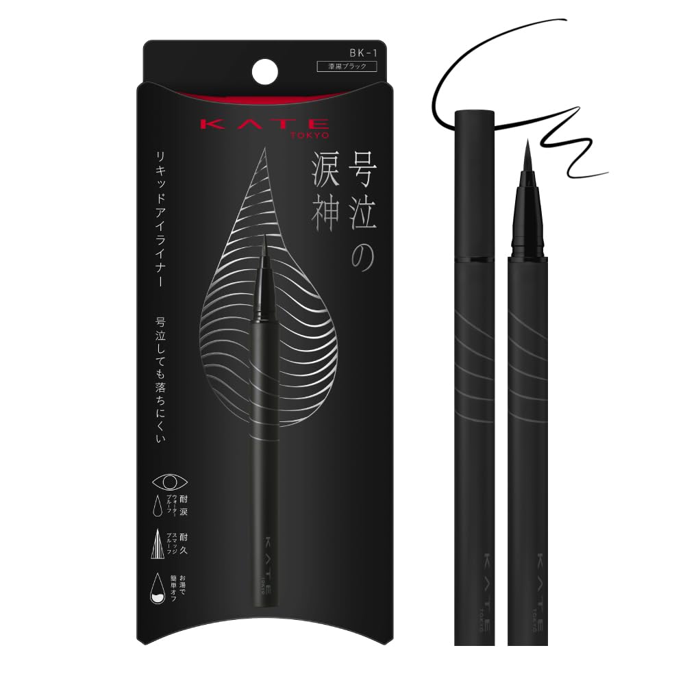 KATE BK-1 Namidanori Liner, Tearproof, Waterproof, Durable Curl Keep, Formulated with Eyelash Repair Ingredients, Durable Liquid Formula, Durable, High Adhesion, High Color, Liquid Liner, Eyeliner, Lasting Series