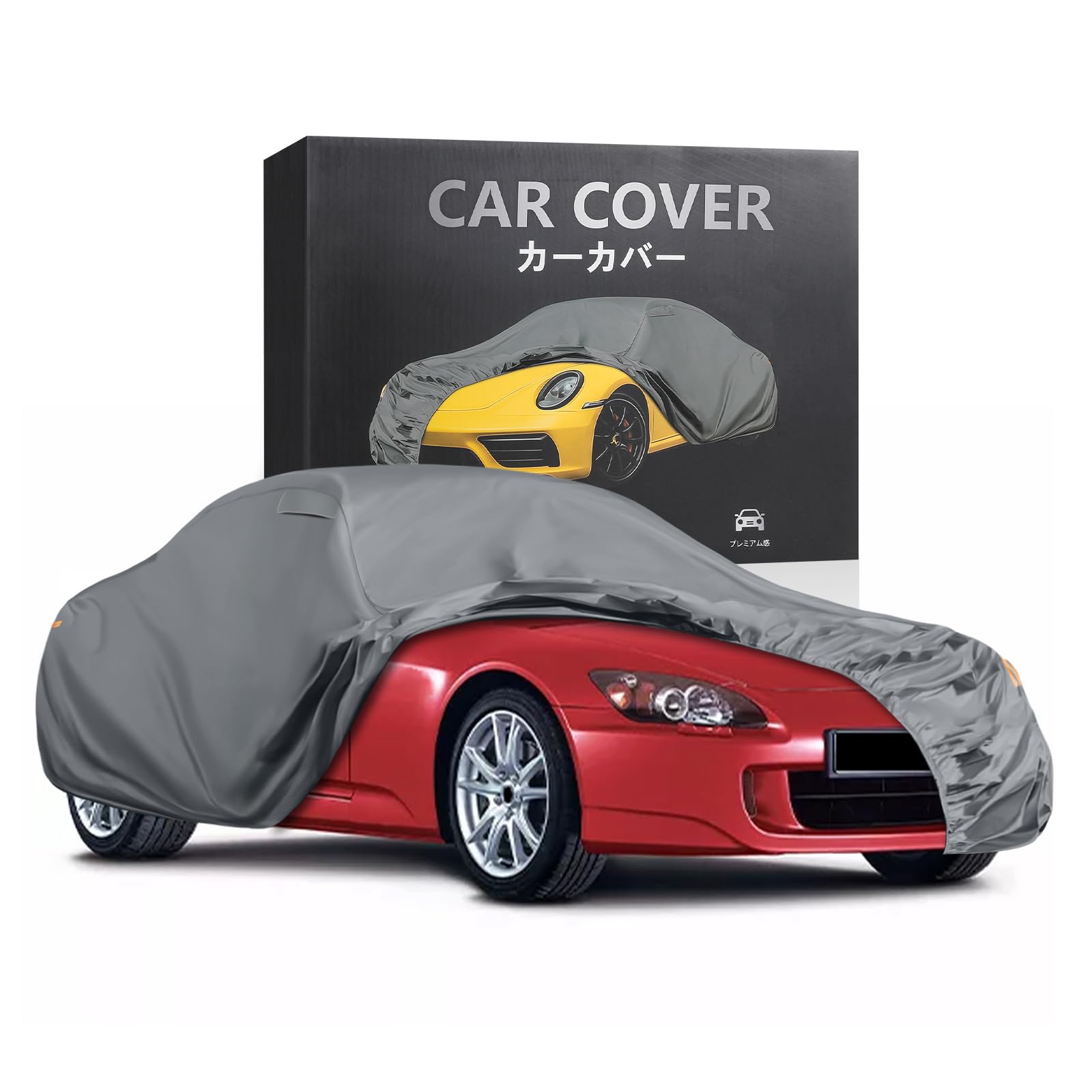 車カバー ホンダ・S2000専用 1999〜2009年 【厚手・防水・UVカット】 全天候 耐熱防塵 雨/雪/霜/黄砂対策 車庫・屋外兼用 グレー グレー ホンダ・S2000 AP1型/AP2型