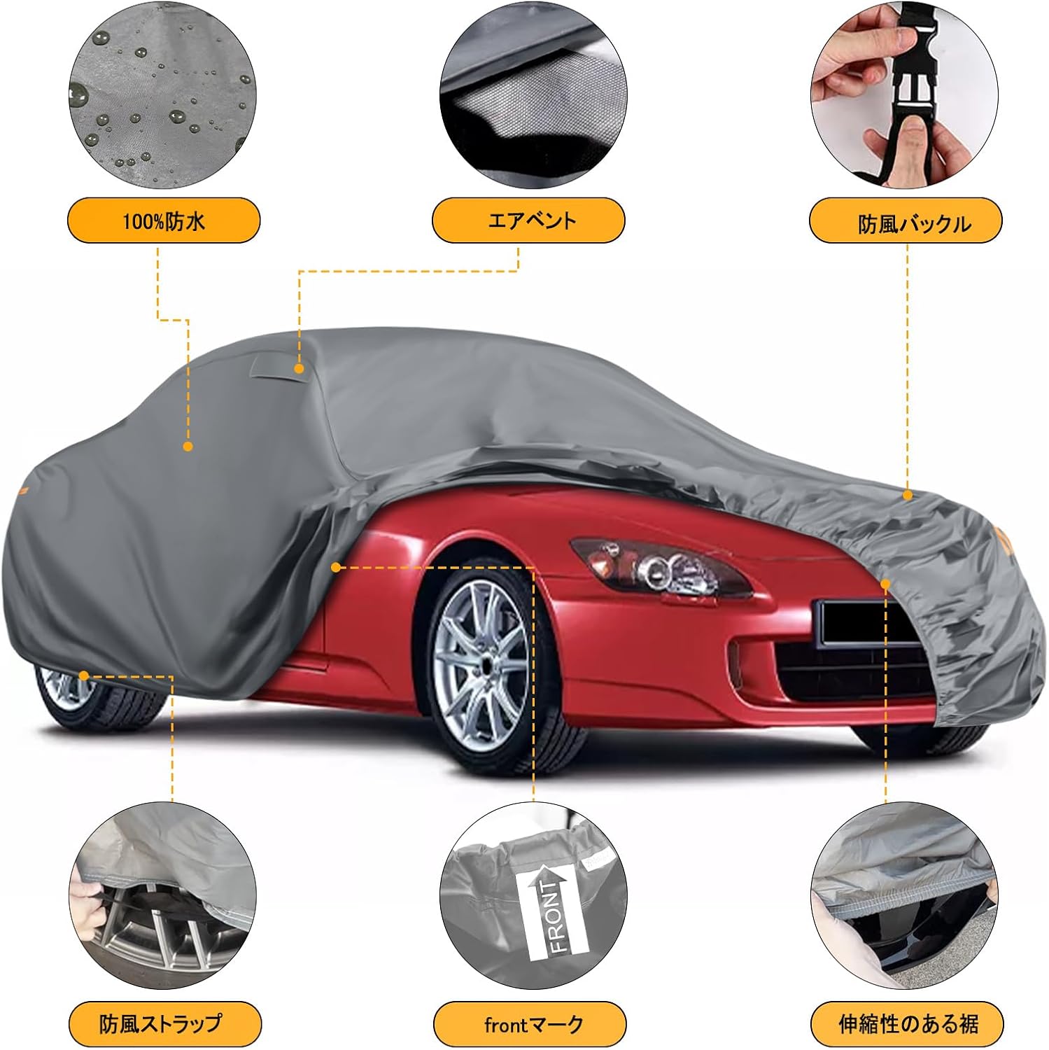 Автомобильный чехол Honda, S2000 эксклюзивного использования 1999-2009 годов выпуска [плотный, гидроизоляционный, защищенный от ультрафиолета] Всепогодный, термостойкий, пылезащитный, защищенный от дождя / снега / мороза /желтого песка, для гаража, для наружного комбинированного использования, серый, серый Honda, S2000 AP1 type / AP2 type, фото 3