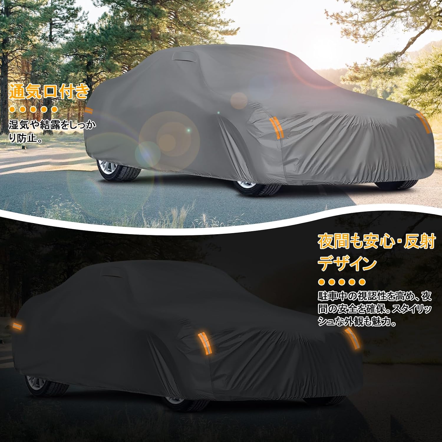 Автомобильный чехол Honda, S2000 эксклюзивного использования 1999-2009 годов выпуска [плотный, гидроизоляционный, защищенный от ультрафиолета] Всепогодный, термостойкий, пылезащитный, защищенный от дождя / снега / мороза /желтого песка, для гаража, для наружного комбинированного использования, серый, серый Honda, S2000 AP1 type / AP2 type, фото 6