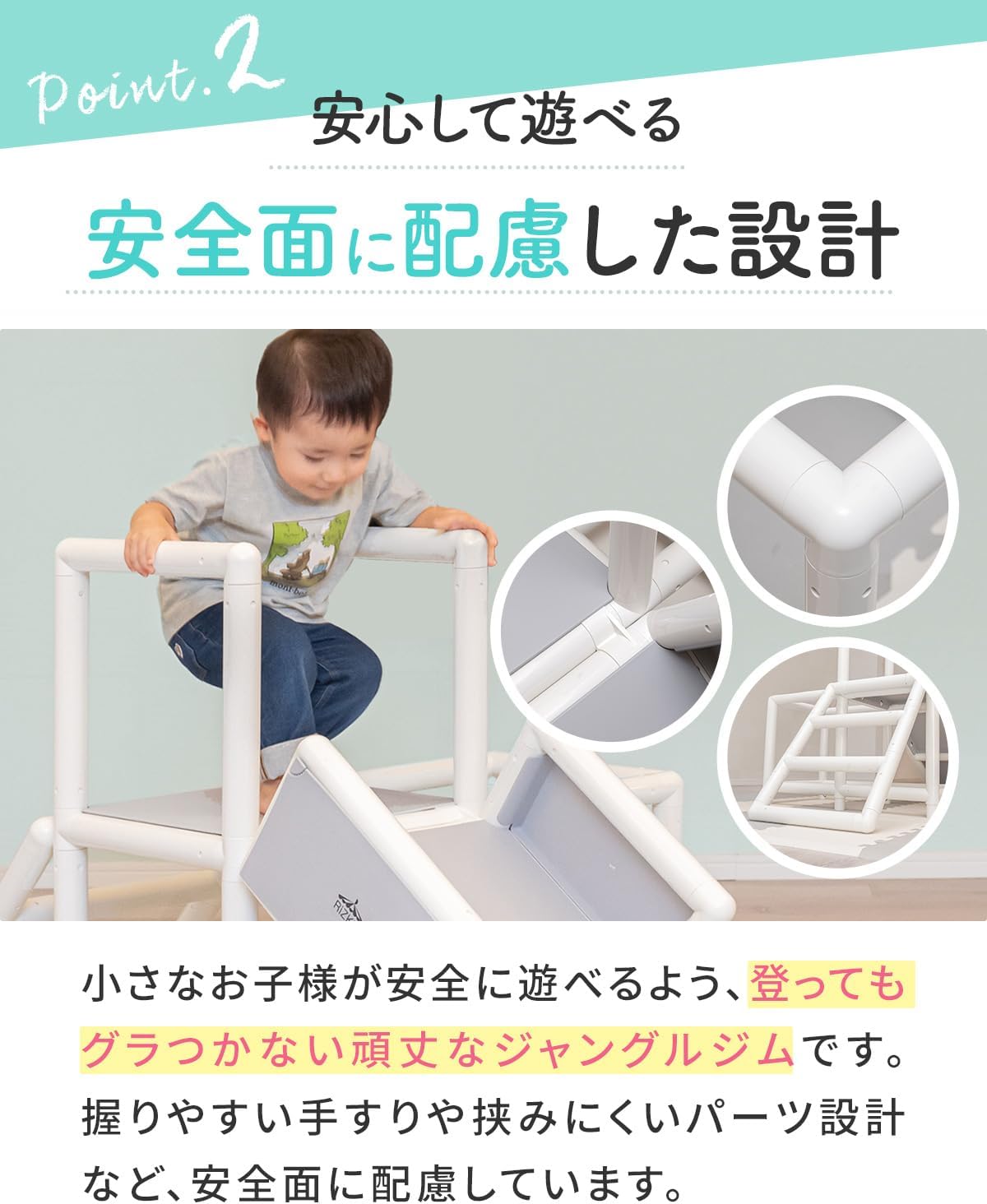 Горка RiZKiZ Jungle Gym, Компактная, Мини, 2 яруса, Для детей от 1 года, 2 лет, 3 лет, Оборудование для детской площадки в помещении, Большое игровое оборудование, Игрушка, Горка, Для тренажерного зала, Простая сборка, Не требуется инструментов, Для помещений, Для домашнего использования, Ступенчатая полка, Просто, Для мальчиков, Для девочек, Подарок, Рождество, фото 3