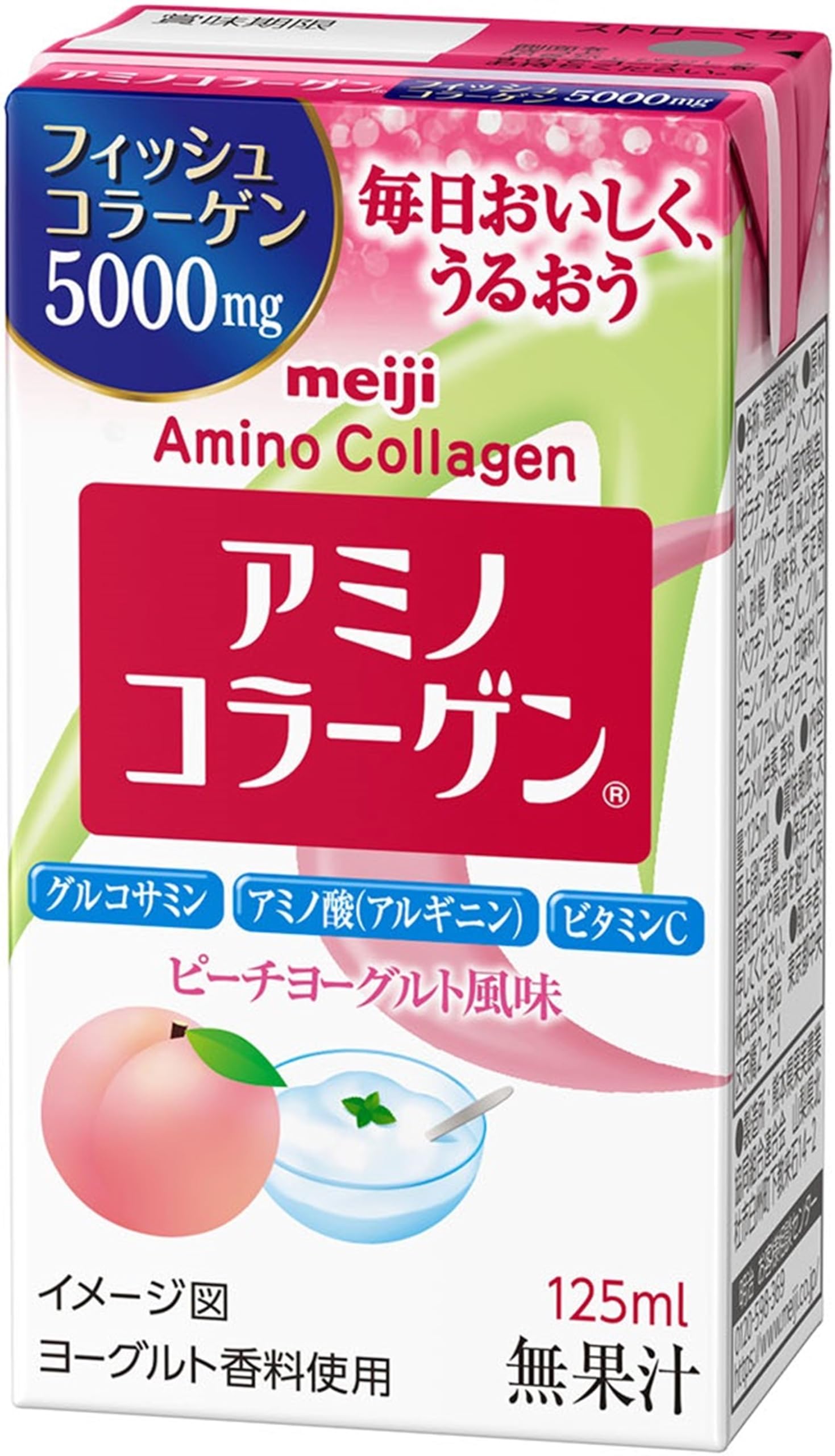 Amino Collagen Drink, Peach Yogurt Flavor, 4.2 fl oz (125 ml) x 24, Meiji