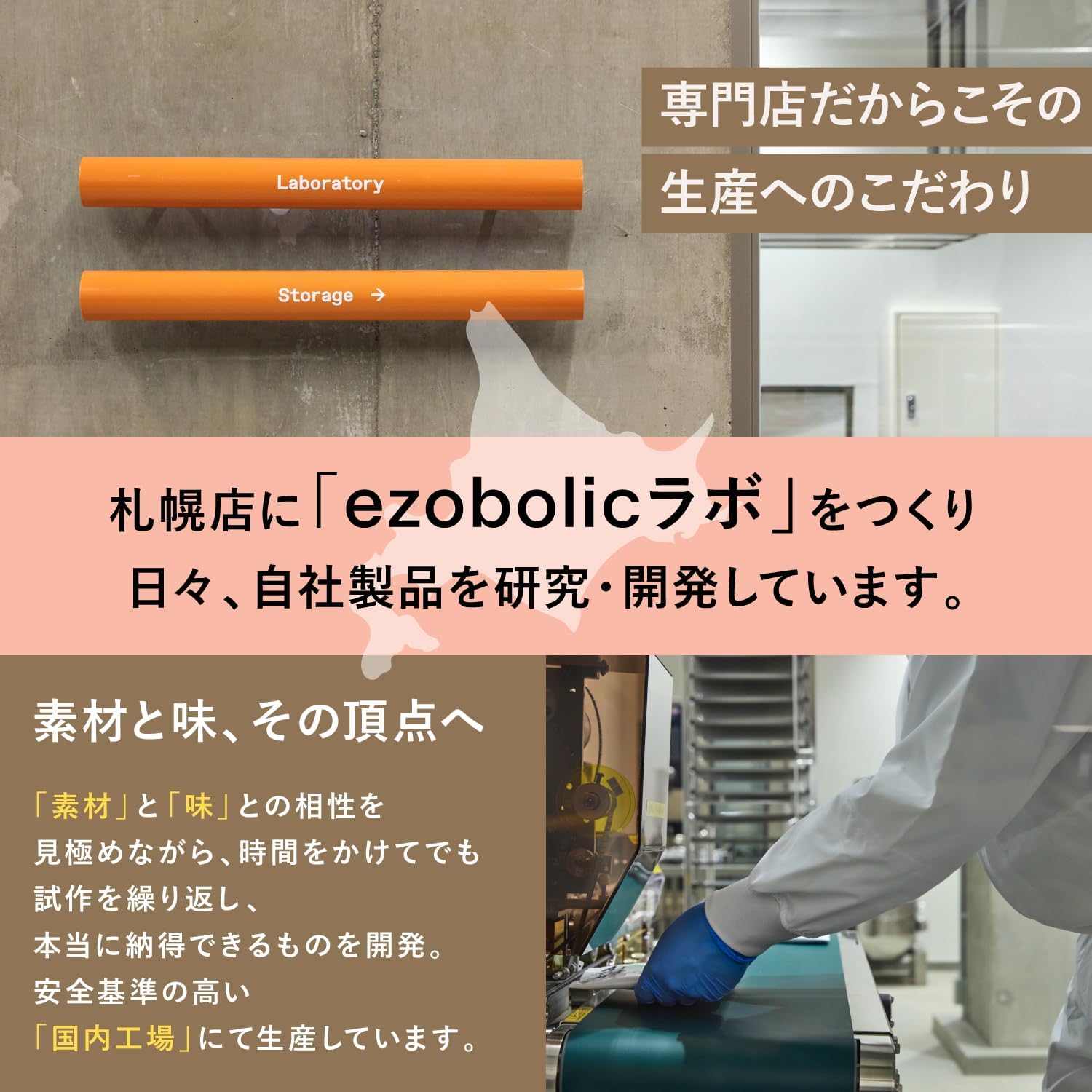 Сывороточный протеин EZOBOLIC, вкус матча Удзи, WPC, с витаминами, 2,2 фунта (1 кг), фото 6