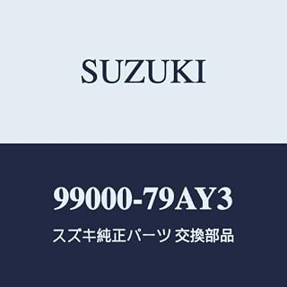 SUZUKI(スズキ) 純正部品 ESCUDO(エスクード)【YEA1S(2型)】USB接続ケーブル パナソニック製ナビ接続用