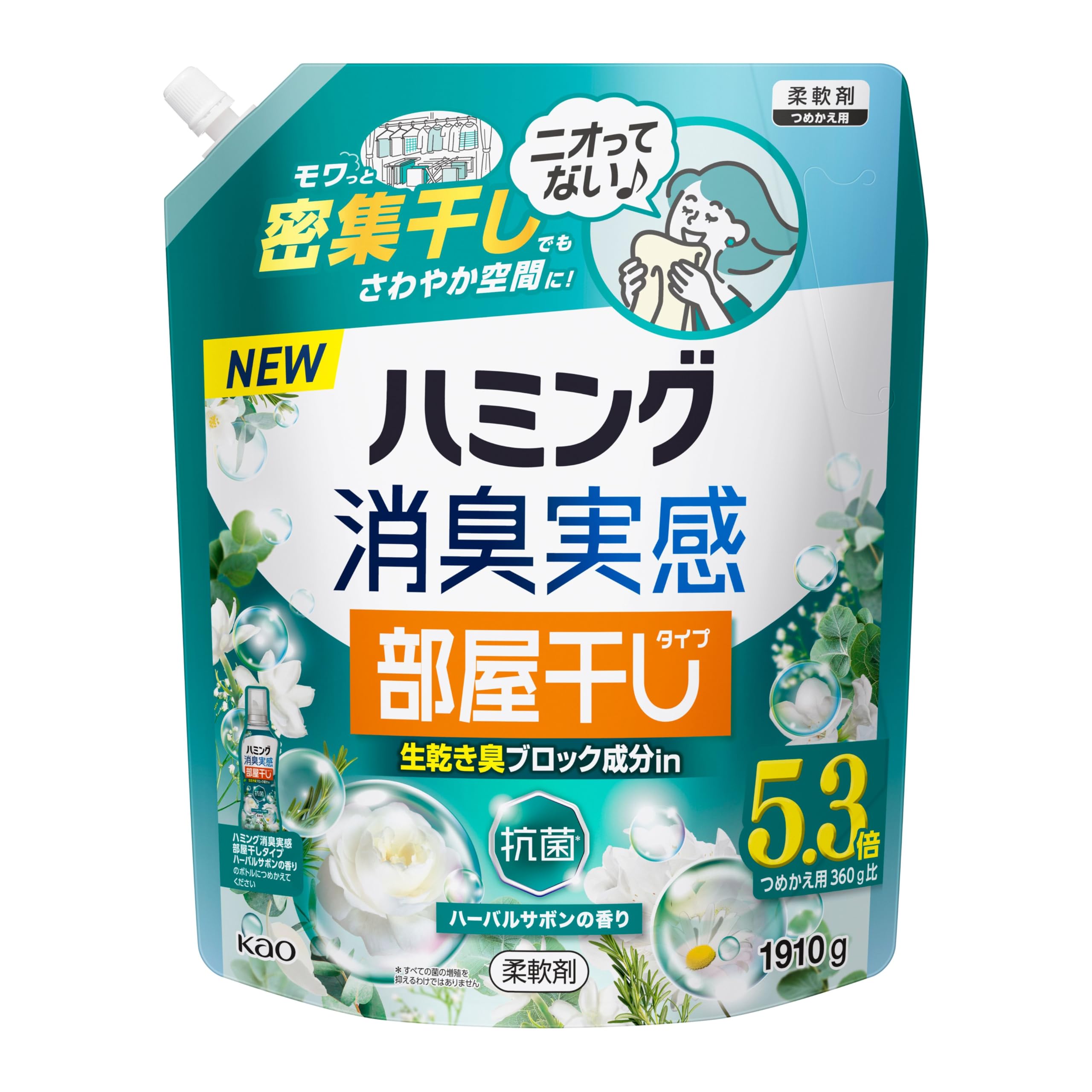 (Large Capacity) Humming Deodorizing, Mowatto Create a Fresh Space Even When Drying Intensely つめかえ 1910ｇ