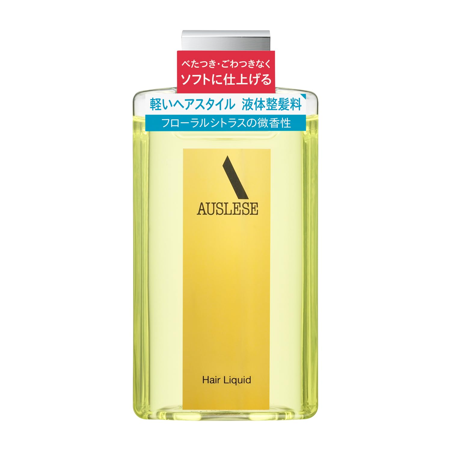 アウスレーゼ(AUSLESE) ヘアリキッドN 198ml 単品 198ミリリットル (x 1)