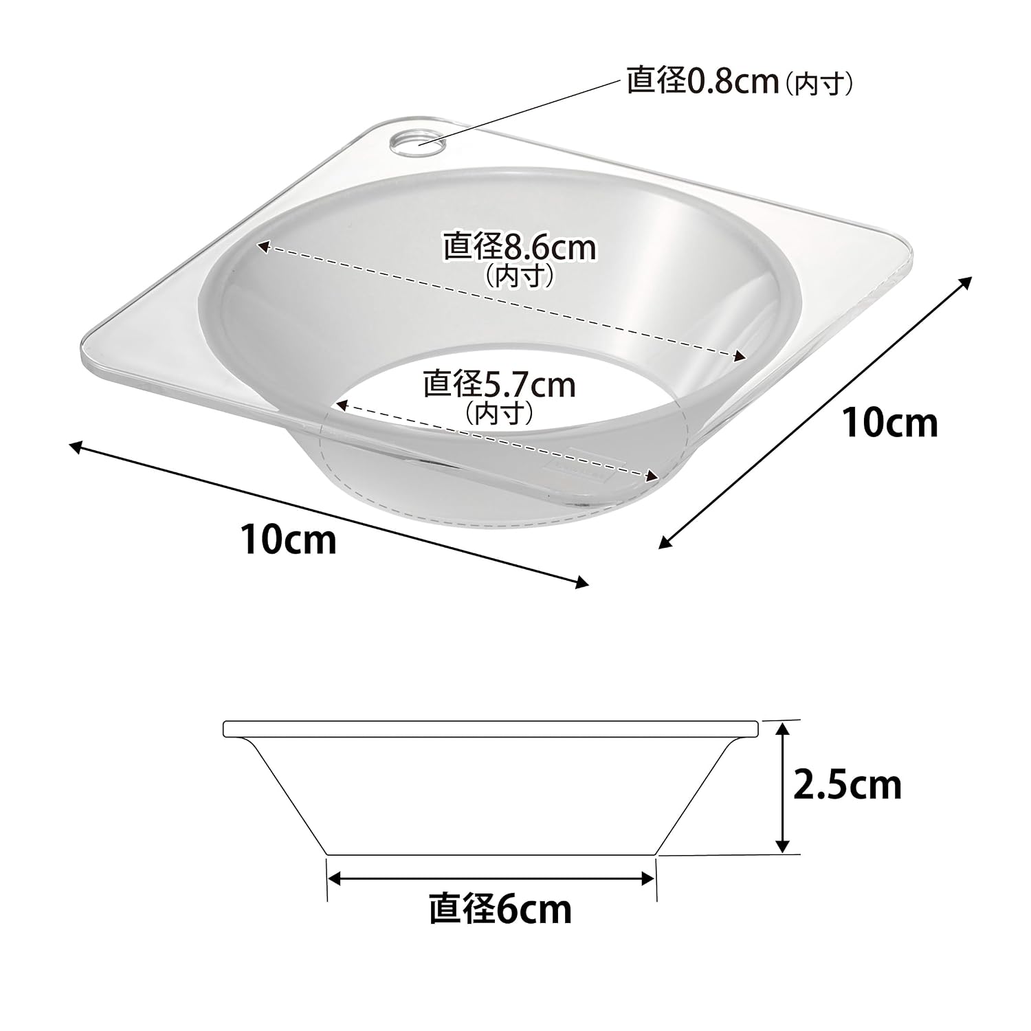 Воронка Yamazaki 11028 для суповых банок, прозрачная, Корпус: Ш 3,9 х Г 3,9 х В 1,0 дюйма (10 х 10 х 2,5 см), Башня, Широкое горлышко, Термостойкая, Можно мыть в посудомоечной машине, Тритан, Непроливайка, фото 2
