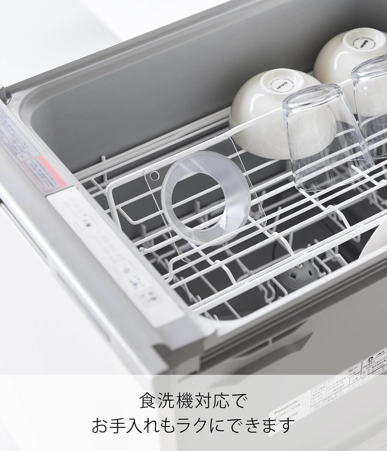 Воронка Yamazaki 11028 для суповых банок, прозрачная, Корпус: Ш 3,9 х Г 3,9 х В 1,0 дюйма (10 х 10 х 2,5 см), Башня, Широкое горлышко, Термостойкая, Можно мыть в посудомоечной машине, Тритан, Непроливайка, фото 7