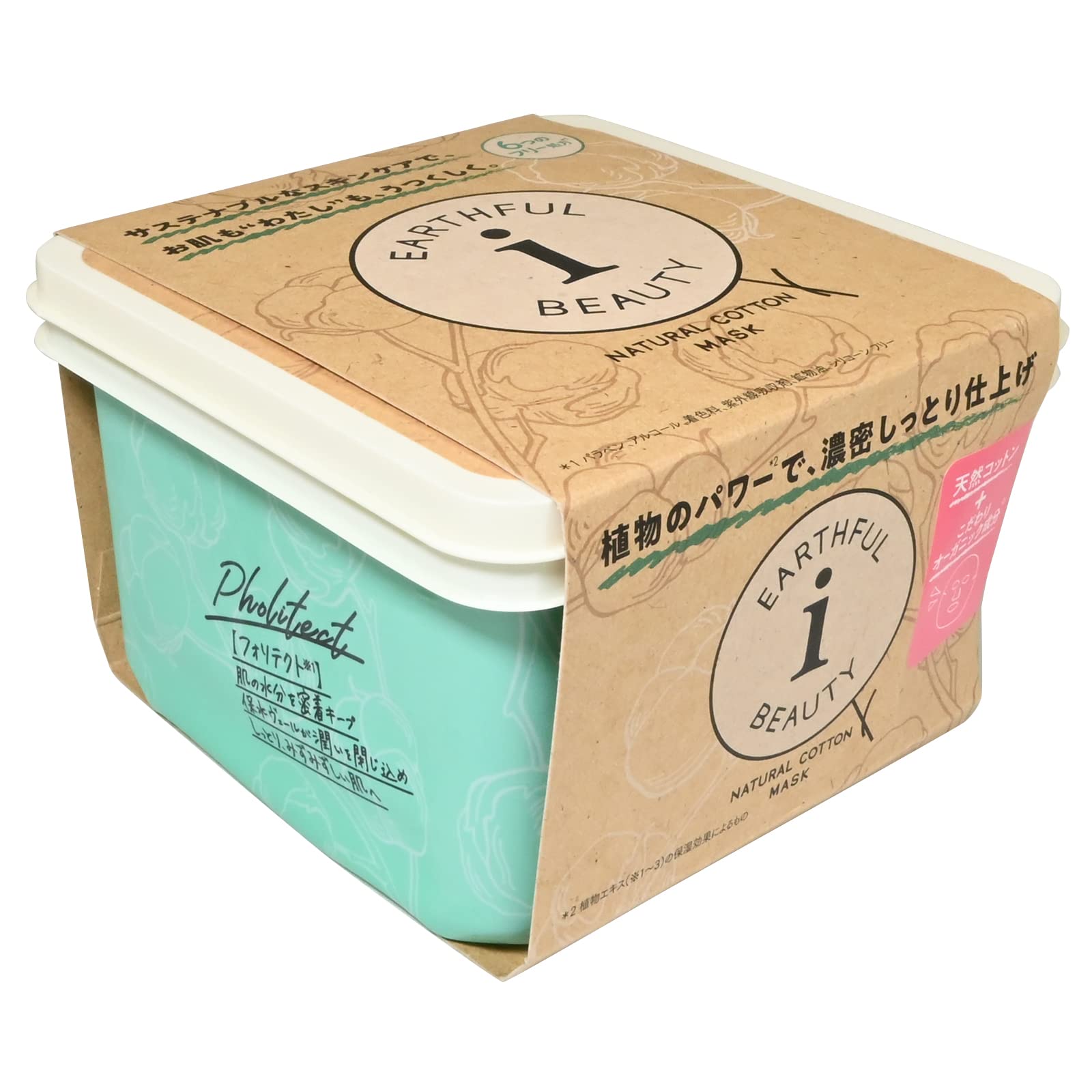 Earthful Beauty i, Pack of 30