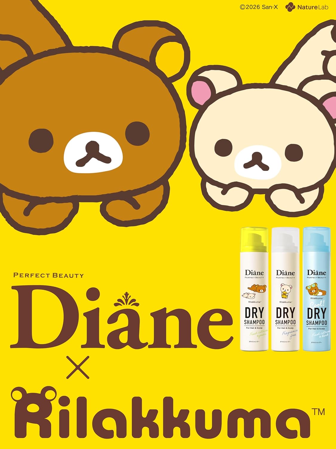 Сухой шампунь Diane (безводный шампунь), без запаха, Diane Perfect Beauty, 3,4 унции (95 г), фото 2