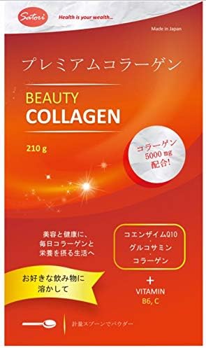Коллаген премиум-класса “BEAUTY COLLAGEN SATORI” (2 пакетика (210gX2)), фото 2
