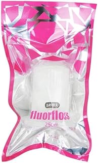 オーラルケア フロアフロス 250m 詰め替え用 【歯科専売品】 デンタルフロス