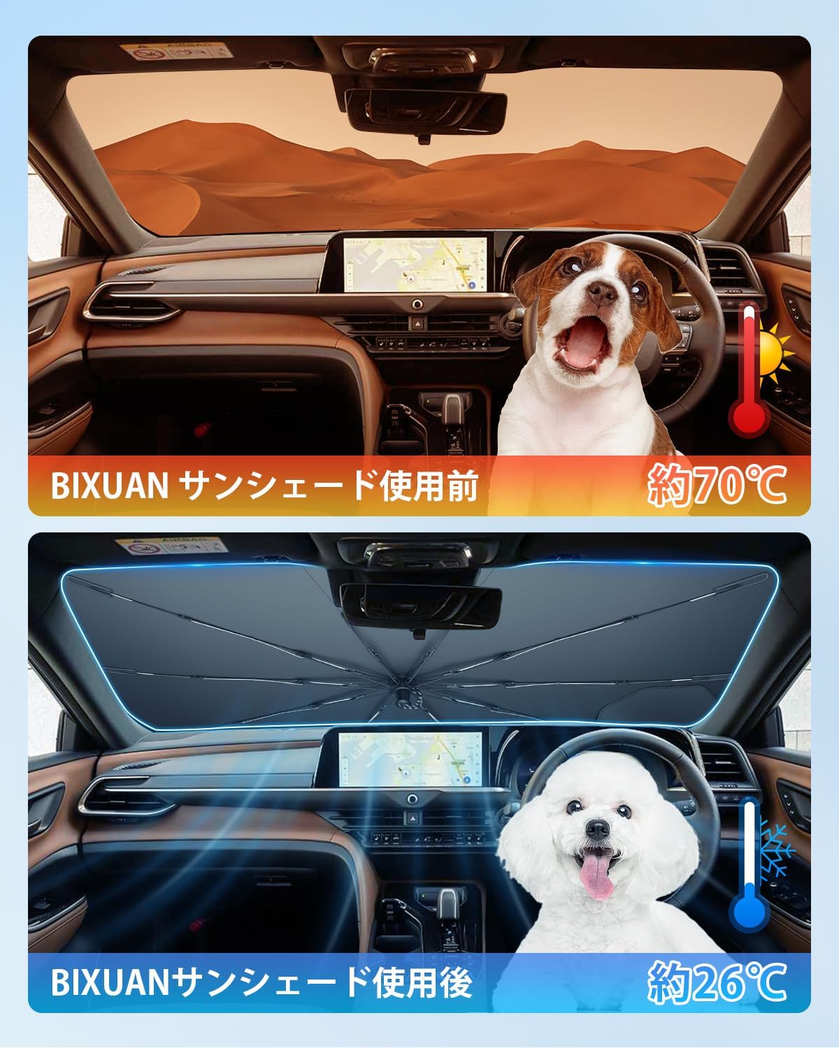 BIXUAN — складной солнцезащитный экран для Toyota Crown 35-й серии (16-е поколение), модели ZSH3#/AZSH3#W, 2026 год, для Crown Sport и седана, фото 9