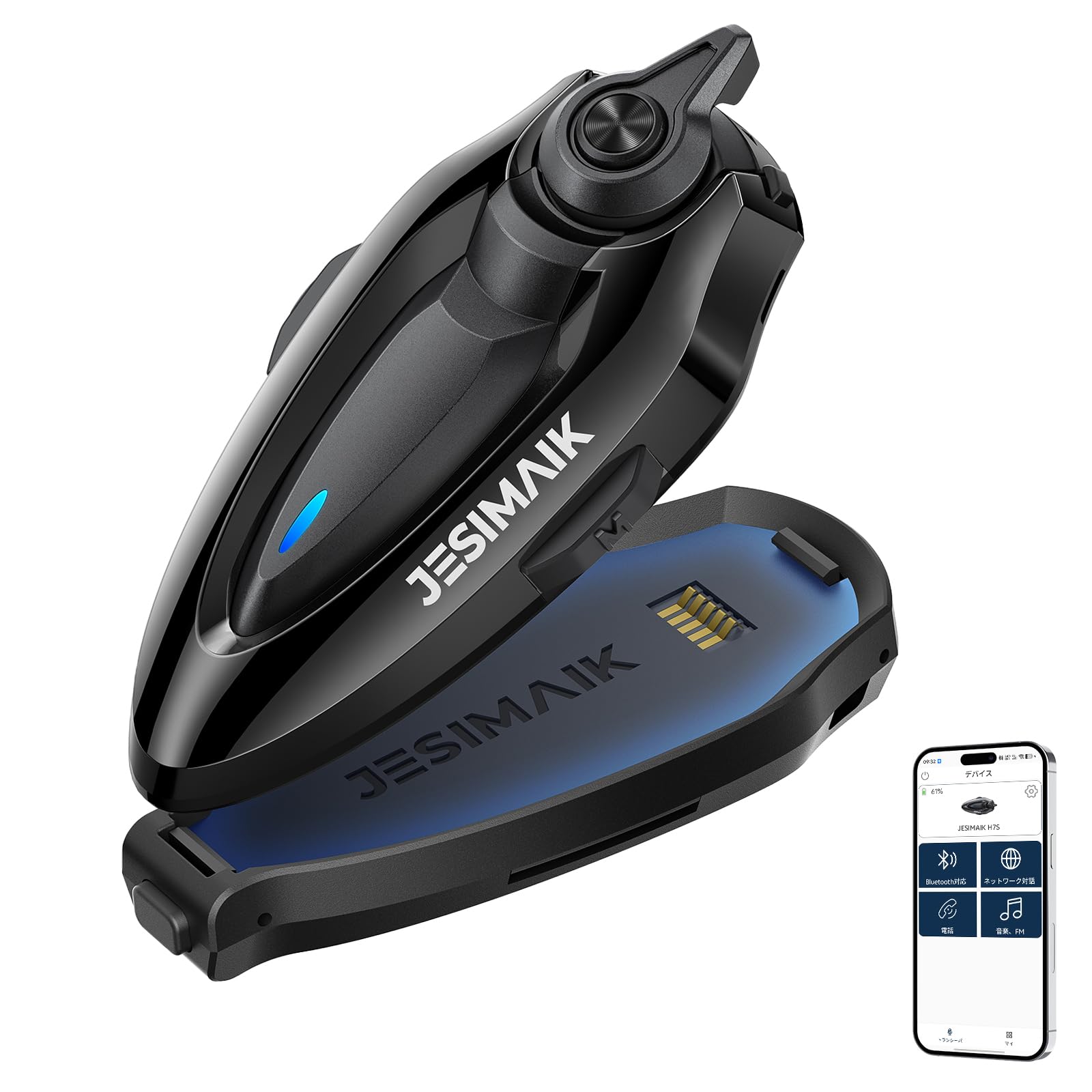 JESIMAIK Bike Intercom H7S Bike Intercom Recommended by Masayuki Aokyo (Industry’s First Dual Bluetooth 6.0 APP Compatible), Call While Music, Simultaneous Calling for 12 People, QIK-Mesh3.0, Magnetic Black 1 pc