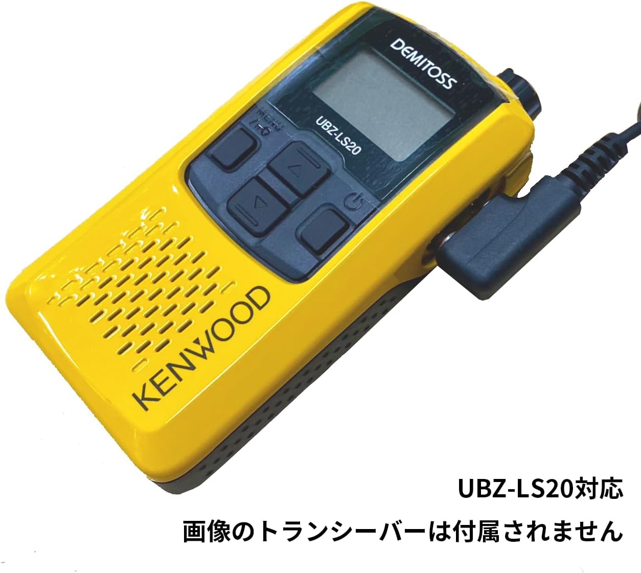 Портативная рация BLUE CENTURY KENWOOD DEMITOSS, японский производитель, с небольшим источником питания, 0,1 дюйма (3,5 мм), 1 дюйм (× 4) для наушников [K007], фото 7