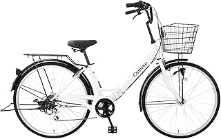 自転車 26インチ 折りたたみ ママチャリ シティサイクル シマノ6段変速 カゴ付き 鍵付き ダイナモLEDライト 荷台付き 通勤 通学 街乗り プレゼント Speedworld スピードワールド