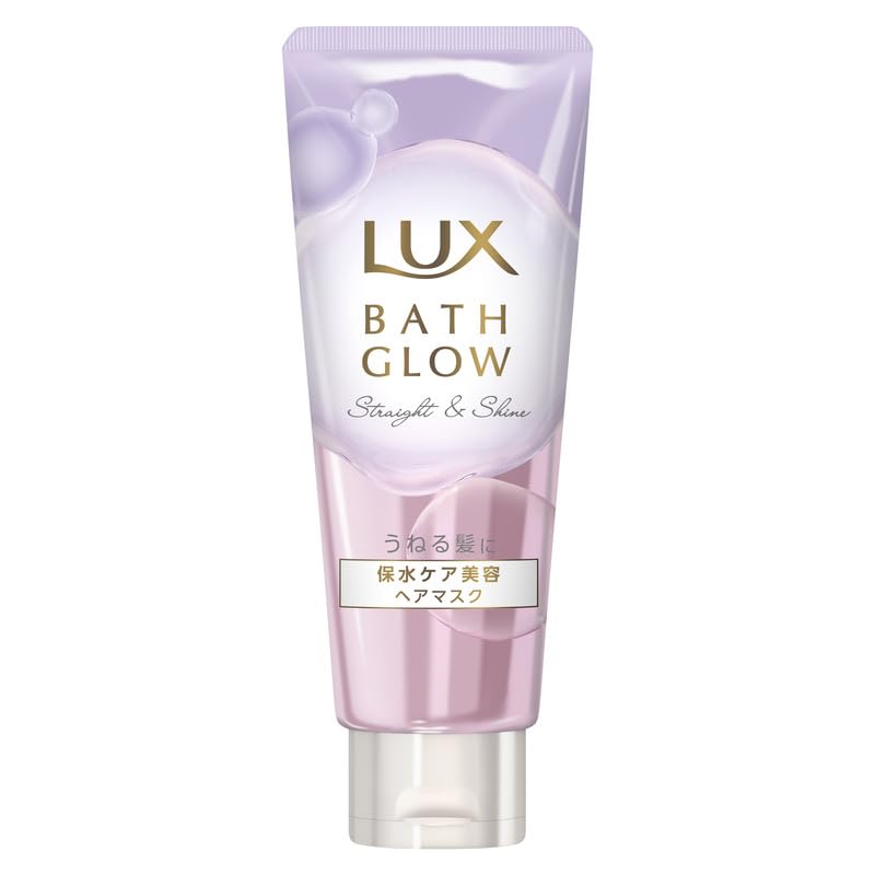 LUX (ラックス) Bath Glow Straight & Shine Hair Mask Rinse Treatment, 7.1 oz (200 g) Hydration Care Beauty