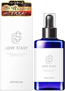 【25種類の厳選素材を配合】 30ml 女性用 プラセンタ30mg配合 香水のような容器 国内産