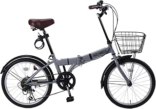 206-1B 折りたたみ自転車 20インチ 自転車 軽量 シマノ6段変速ギア カゴ ワイヤー錠・LEDライト 折り畳み 通勤 通学 街乗り [並行輸入品]