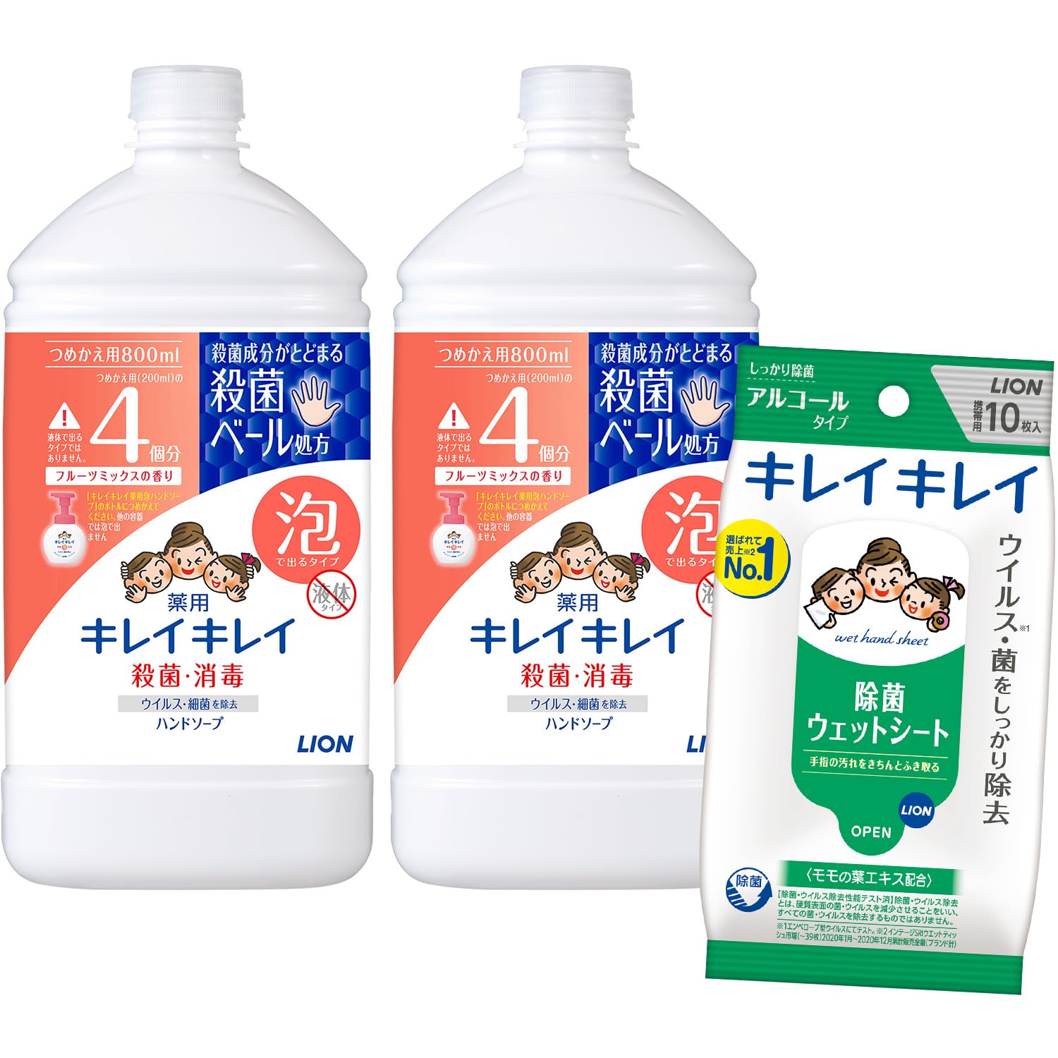 【Amazon.co.jp Exclusive】Kirei Kirei [Quasi-Drug] Medicated Foaming Hand Soap, Fruit Mix Scent, Refill, 27.1 fl oz (800 ml) x 2 + Disinfecting Sheet Included fruit mix Refill, 28.7 fl oz (800 ml) x 2