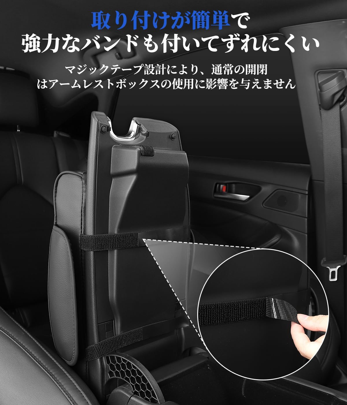Эксклюзивный чехол для подлокотника WR-V, автомобильная подушка, консоль для подлокотника, коробка для хранения салфеток в автомобильном подлокотнике с боковым карманом, искусственная кожа / серия DG, DG5, DG6, DG7, DG8, DG9, Xz, Z +, Все серии, Подлокотник, Мини-автомобиль на липучке, простая установка, небольшие аксессуары, чехол для автомобильных принадлежностей большого размера, фото 5