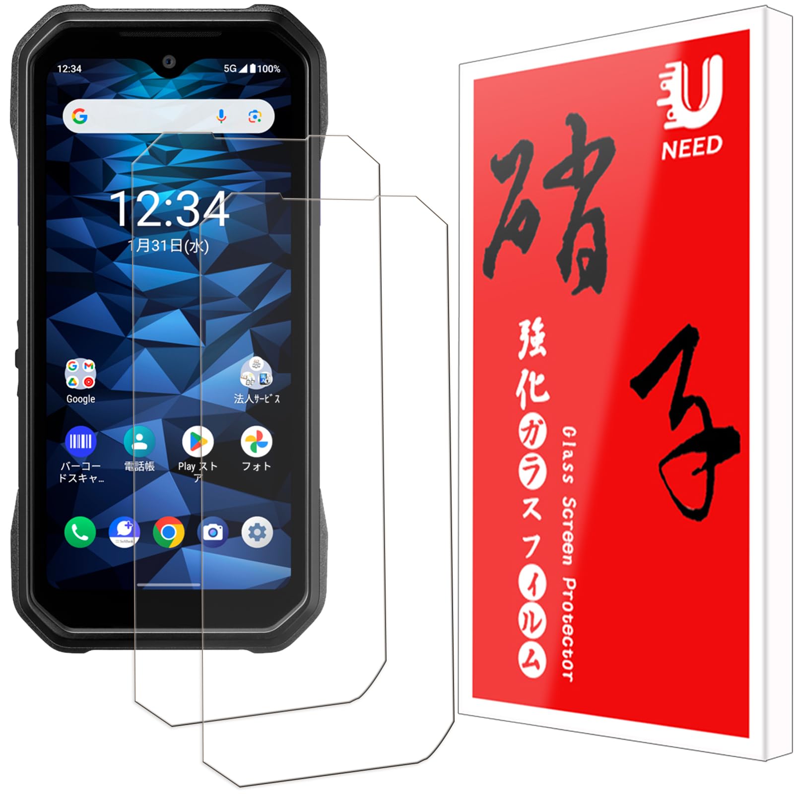 【2-piece Set】Uneed DuraForce EX Film for KY-51D/A301KC, Glass Film for KC-S703/KC-S603, Tempered Liquid Crystal Protective Film, One-Touch Attachment/Bubble-Free/Does Not Interfere with Case/Hardness DuraForce EX KY-51D 用の