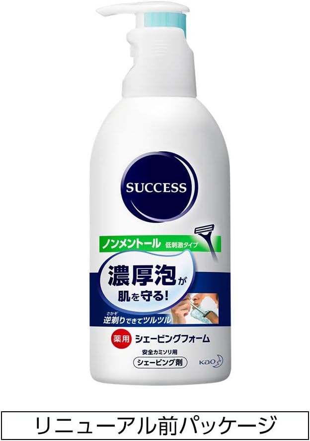Лечебная пена для бритья Success (без ментола) 250 г (x 1), фото 3