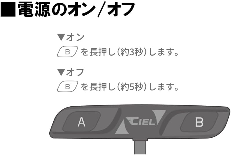 Полнолицевая Bluetooth-гарнитура CIEL Solo Mate (летняя модель 2025 года), мотоциклетный шлем с динамиками Hi-Fi, возможностью прослушивания музыки и FM-радио, автоответчиком, внутренней поддержкой, сертифицированный TELEC, фото 9