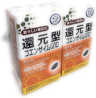 還元型コエンザイムQ10★約30日分60粒入【２個セット】★ソフトカプセル★栄養機能食品(ビタミンE)★カネカ社製