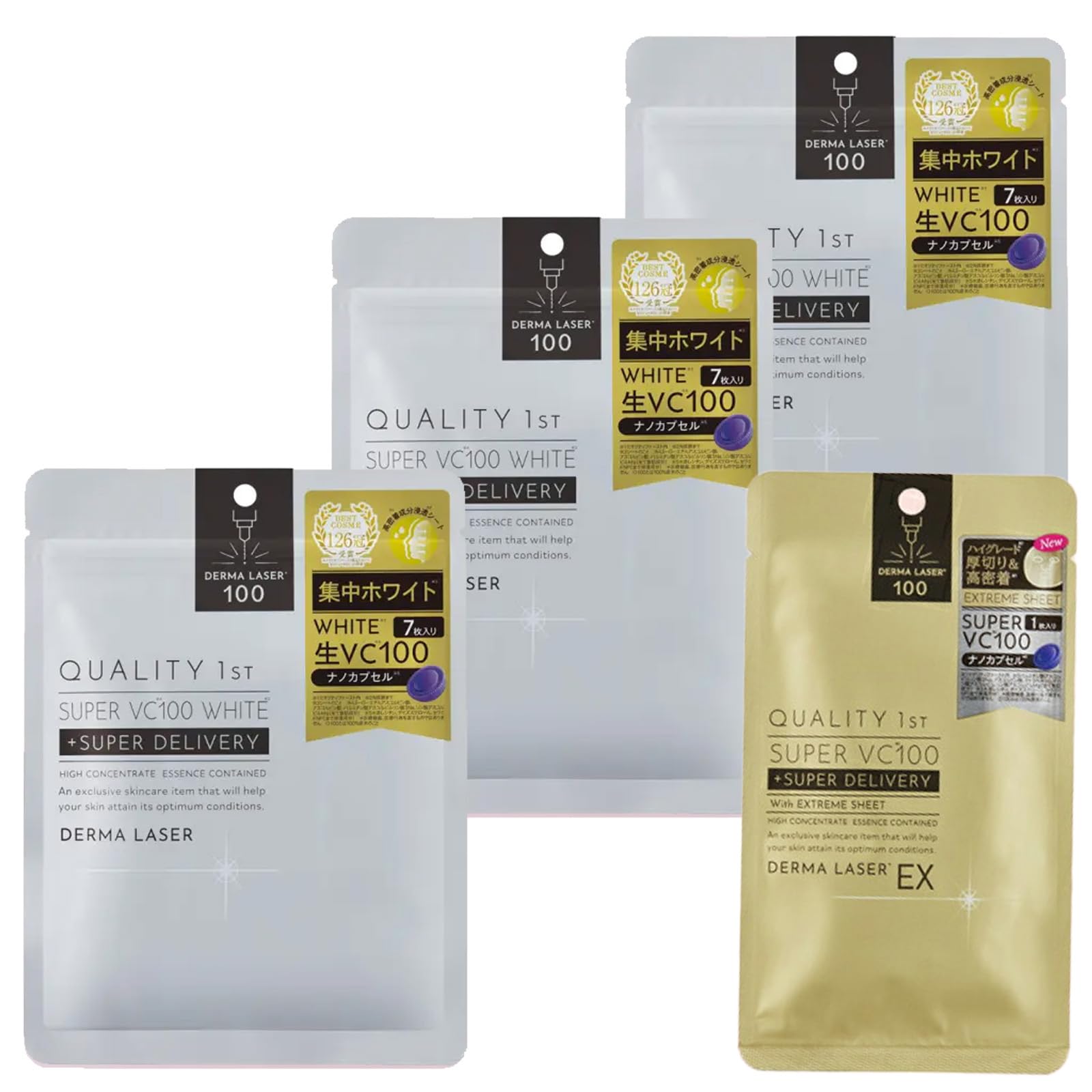Quality First Derma Laser Super VC100 White Mask (Transparent/Vitamin C), Made in Japan, Set of 3
