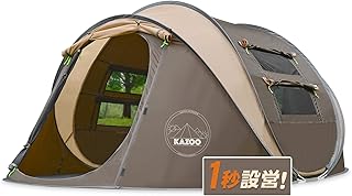 KAZOOキャンプ用自動屋外ポップアップテント防水用クイックオープニングテントキャリングバッグ付き4人用キャノピー
