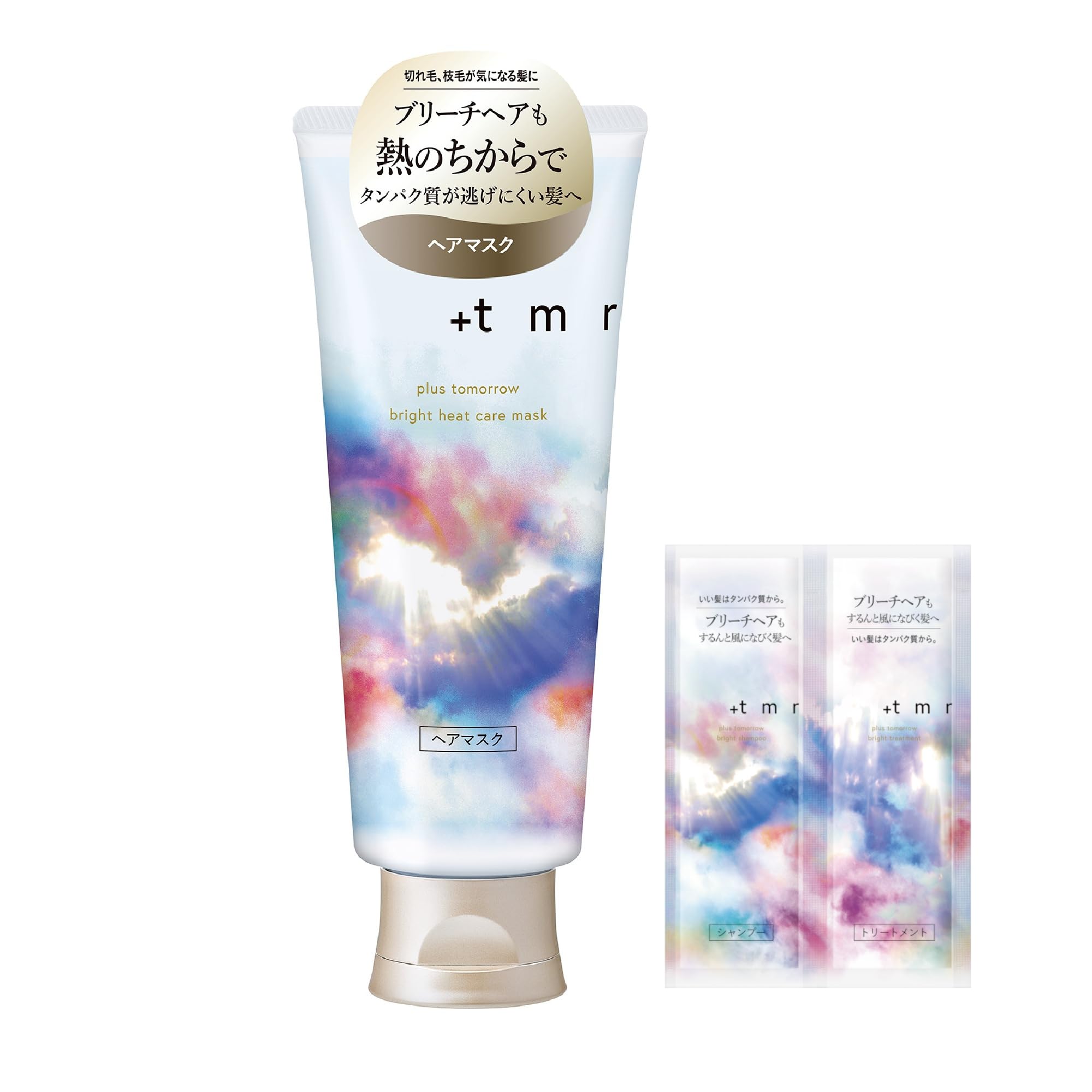 【Amazon.co.jp Exclusive】 +tmr Plus Tomorrow : Heat Care Mask 145g + Bonus 【Bright】 Damage Care High Damage Repair Protein Protection Coating Hair Mask Wash Out Hair Pack Treatment