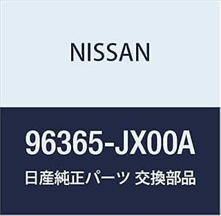 NISSAN (日産) 純正部品 ガラス ミラー RH EーNV200 NV200 バネット 品番96365-JX00A