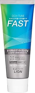 【Amazon.co.jp限定】OCH-TUNE(オクチューン) [医薬部外品] ハミガキ FAST ブルーリフレッシュミント 130g×2個+フロス付き 歯磨き粉 高濃度フッ素(1450ppm配合)