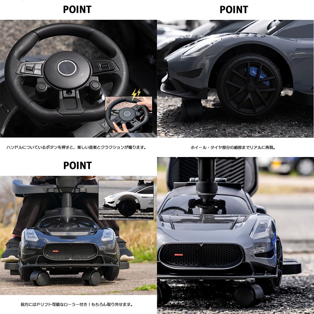 Bee8 Maserati GT2 Синяя игрушка для катания на ножках, 3-летняя, пищащая на роликах, фото 5