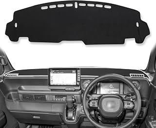 ホンダ 新型 N-BOX/N-BOXカスタム JF5/JF6 2023年10月～現行 専用 ダッシュボードマット エヌボックス | 3代目 ダッシュボードカバー n-boxカスタム ダッシュボード 保護マット Nボックス 日焼け防止 カバー 耐熱性 映り込み防止 内装パーツ インテリア アクセサリー フランネル素材 1枚