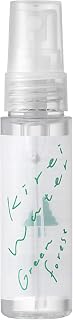 キレイウォーター グリーンフォレスト 30mL 天然由来成分100% 超電解イオン水 消臭 除菌 ウイルス除去 ダニよけ 携帯
