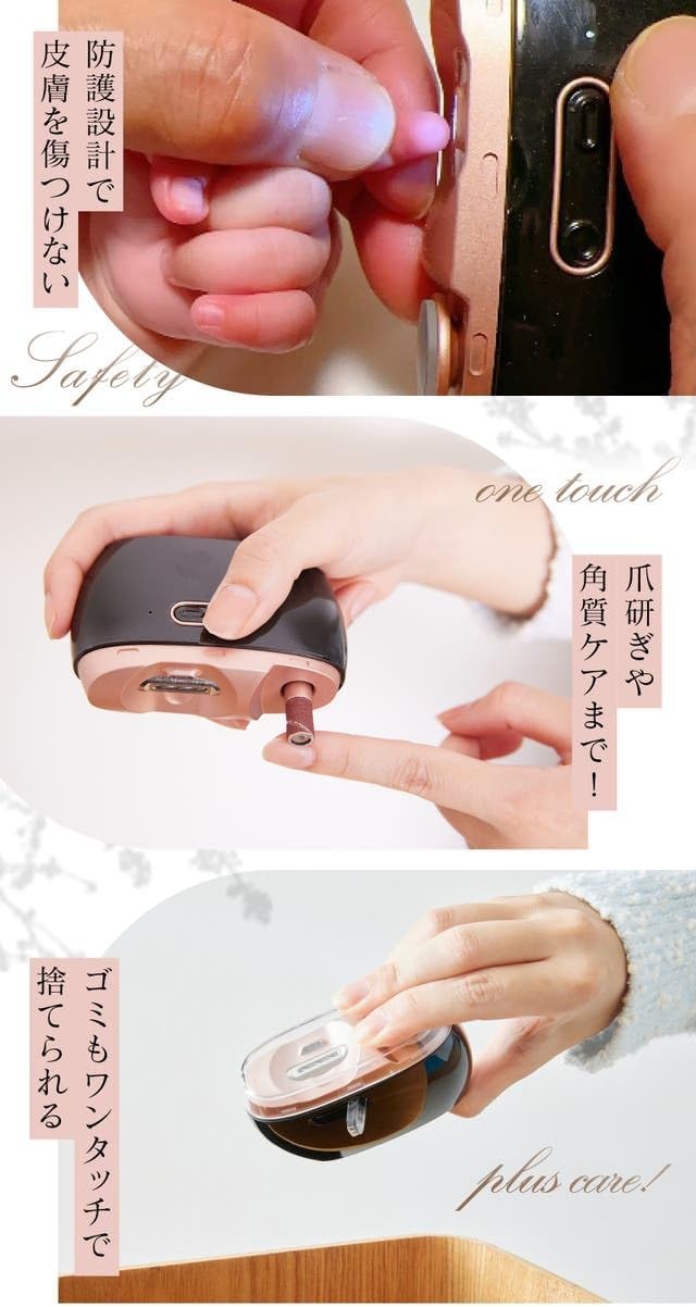 Электрическая машинка для стрижки ногтей KALOS BEAUTY TECHNOLOGY Электрическая машинка для стрижки ногтей Подарок по уходу за ногтями, фото 3