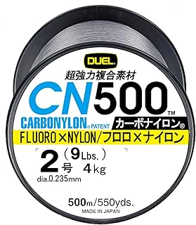 DUEL ( デュエル ) カーボナイロンライン 釣り糸 CN500 【 ライン 釣りライン 釣具 高強度 高感度 】
