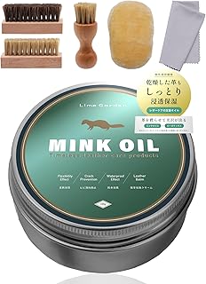 Lime Garden(ライムガーデン) 【大容量100g】 ミンクオイル 革用 革靴 革ジャン 財布 カバン レザー ケア 革製品 手入れ 【高い保湿力ｘ防水性の向上ｘ柔軟効果ｘ無色透明ｘヒビ割れ防止】