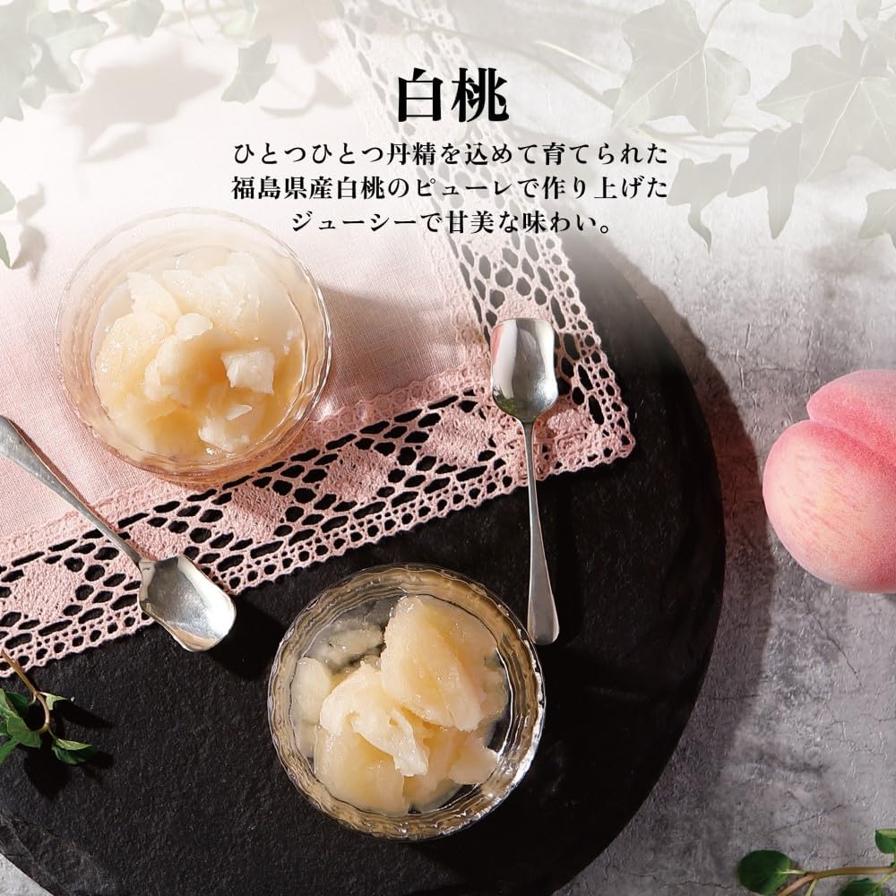 Shiseido Parlor GF30 Замороженный стакан для еды, Оладьи, Фруктовый сорбет, Желе, Мороженое, Еда, Хранить при комнатной температуре, Лето, Подарок, Благодарность, Празднование, Возвращение, Популярность, Рейтинг, Включая покупателей, фото 3