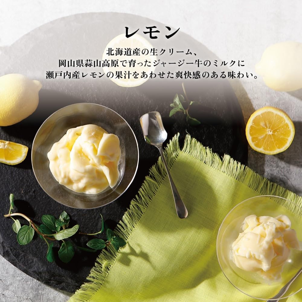 Shiseido Parlor GF30 Замороженный стакан для еды, Оладьи, Фруктовый сорбет, Желе, Мороженое, Еда, Хранить при комнатной температуре, Лето, Подарок, Благодарность, Празднование, Возвращение, Популярность, Рейтинг, Включая покупателей, фото 5