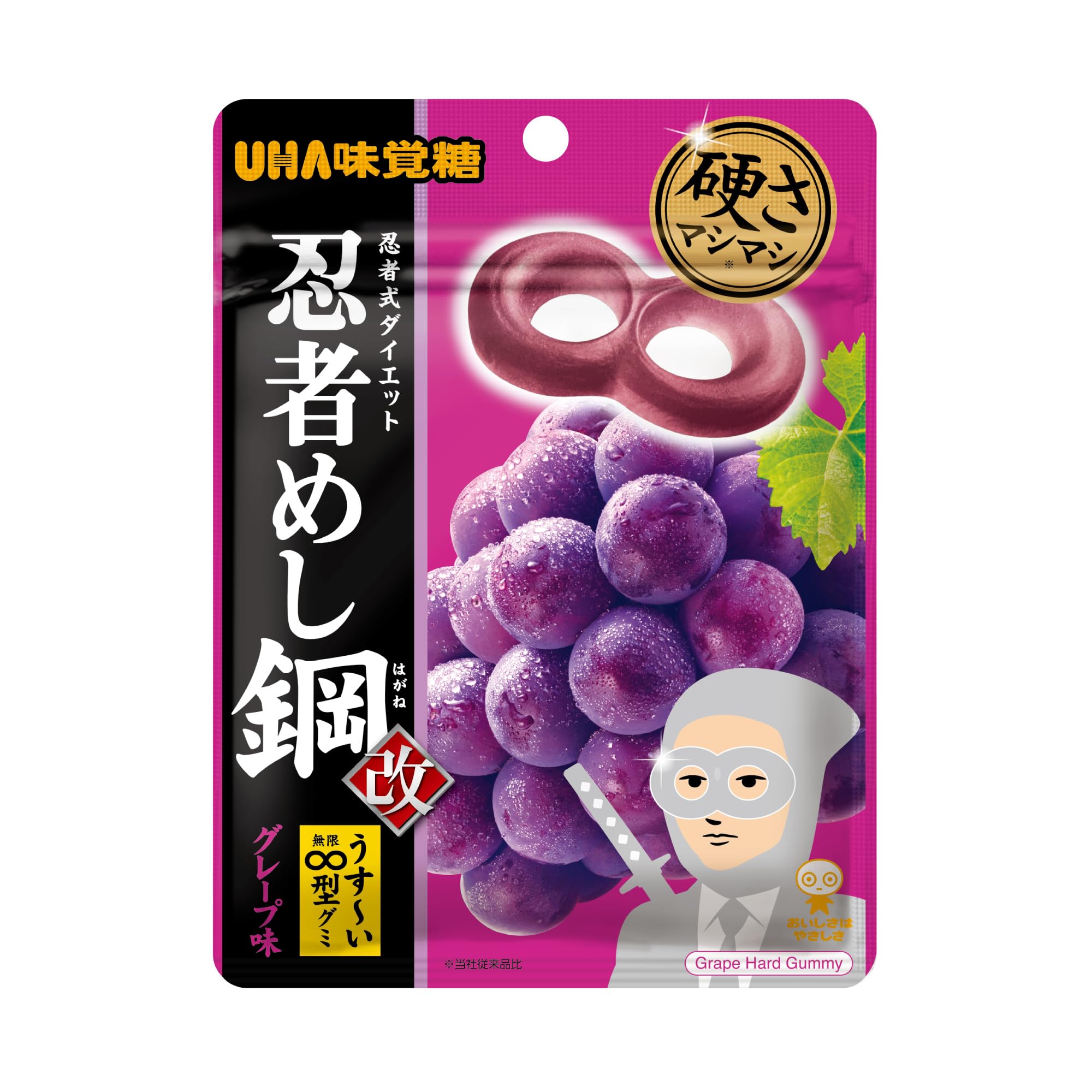 UHA Mikakuto Ninja Meshi Steel Grape, 45g x 10 Bags Pack of 1