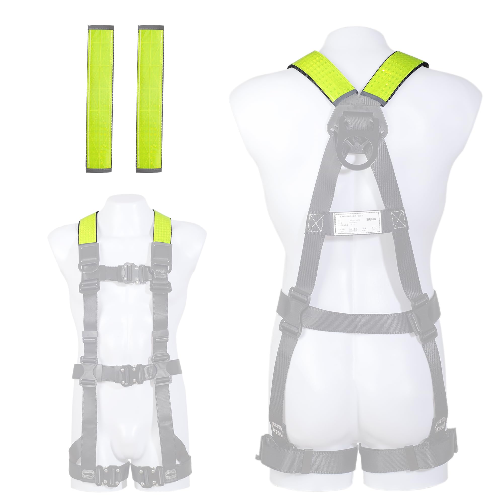 SENX Reflective Belt for Full Harnesses, Velcro Attached, Full Harness Safety Belt, Fits You Better, Night Work, Lemon Yellow, Breathable, Durable, 6.1 x 11.8 inches (155 x 300 mm), Set of 2 2枚セット