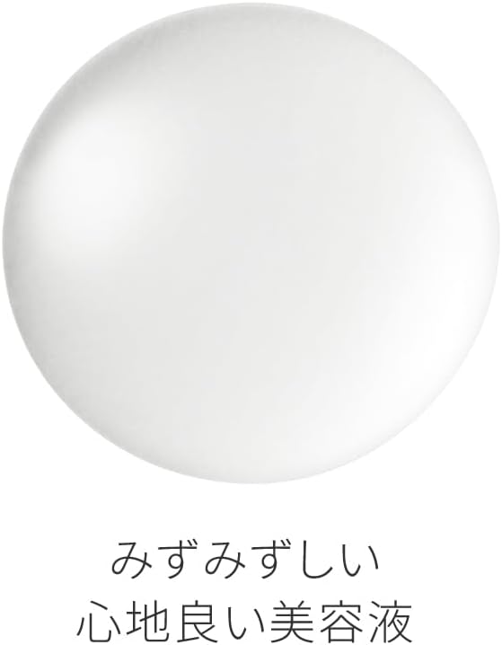 【НОВИНКА】 Сыворотка Touvale Barrier Shot Serum 2.0 30 мл Сыворотка с высокой концентрацией керамида и вазелина для чувствительной кожи человеческого типа, для сухой кожи с колебаниями влажности, для рогового слоя с высокой проникающей способностью., фото 4