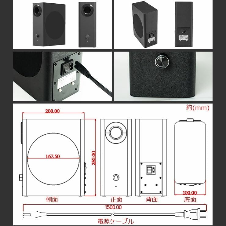 Низкочастотный динамик Beamtec (Бимтек) Bluetooth LDRSPK12 эксклюзивного использования LDRSPK-W1, фото 7