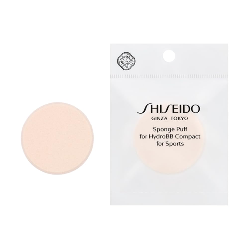 Shiseido Suncare Sponge Puff for BB Compact for Sports QD 1 Piece | Sponge/Puff | For Foundation | Makeup Sponge Puff Makeup Face Care Tool | Shiseido